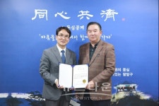 수원시 팔달구. 국제자매도시 테마거리 환경지킴이 위촉