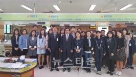 포천시,시민과 소통하고 시민에게 친절한 도시재강조