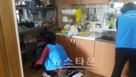 원평동 바르게살기위원회 경로당 청소 봉사