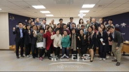 수원시지속가능도시재단, 도시재생대학1.5 중간발표회 개최