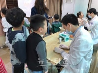 포천시보건소, 구강보건교육 및 불소도포 실시