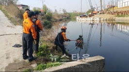 수원소방서, 물에 빠진 70대 남성 신속한 구조