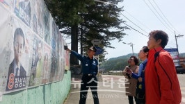 횡성경찰서 서원파출소, 선거벽보·현수막  훼손 방지 순찰 강화 활동