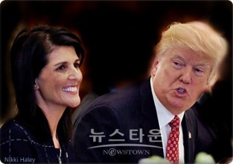 트럼프, '안보리가 대북 추가 제재 마련' 주문