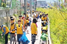 지역민과 화도읍을 청결하게