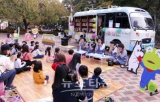 당진시립도서관, 시민들의 문화 징검다리 역할 톡톡