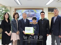 굿네이버스 충청본부, 아산모산초교와 업무협약 및 해외아동 결연