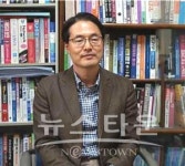 숭실대학교 평생교육원, 차세대 정보보안전문가 양성