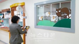 남양주시, 어린이 활동 공간 환경안전관리 지도 점검 실시