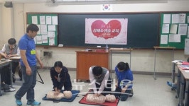 남양주시 마석고 1학년 심폐소생술 교육 및 실습 실시