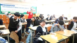 동부희망케어센터, 청소년 프로젝트 2차 사업 펼쳐