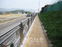 원주시 중앙동, 15통 정지길 인도 설치 공사 준공