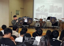 해군 2함대, 도서지역 장병 위한 찾아가는 나라사랑 안보콘서트 개최