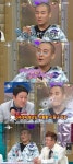 라도, 옥탑방 생활 당시 겪은 생활고 토로 