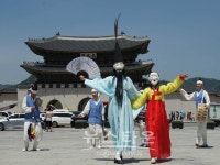 강릉단오제위원회, 2017 강릉단오제 서울 세종대로서 열린다