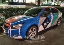 도로에 주차된 기안84의 차 눈길…자동차관리법 위반으로 과태료 물기도