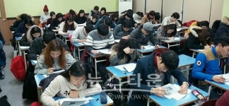 인천토익학원 이플랜어학원, 취약파트 무료특강 현장맞춤강의 단기완성반운영