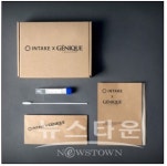 인테이크.제니끄, 라이프스타일과 유전자 분석 프로모션 실시