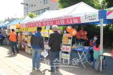 동부희망케어센터, 화도애향회, 화도수동행정복지센터와 함께