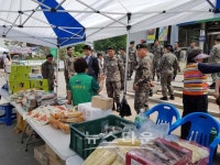 내촌면 새마을부녀회,사랑의 바자회수익으로 60가구 지원