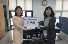 동대문구육아종합지원센터, 장난감 및 도서 아나바다 나누美 행사 진행