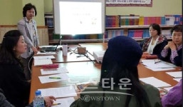 화성시, 창작동화 만드는 평생학습동아리 육성