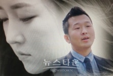 걸그룹 디엘(D.el) 쇼케이스 축하무대 오르는 가수 다빈(DAVIN)은 누구?...Good Bye(굿바이) 보이스의 신