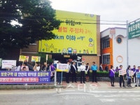 아산교육지원청,송남초등학교 등굣길 안전캠페인 실시