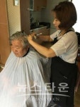 남양주시 호평평내행정복지센터 찾아가는 서비스, 맞춤형복지마음까지 예뻐지는 방문 이미용서비스