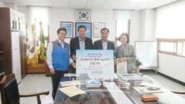 케이엠(주), 마을보듬 행복나눔마켓 정기후원 협약 체결