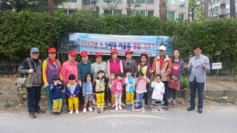 (사)대한노인회 남양주시지회, 1·3세대 어울림사업텃밭 가꾸기체험교실 개소
