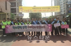 양주경찰서, 덕산초 학교폭력 예방을 위한 캠페인 전개