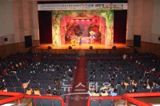 평택시어린이급식관리지원센터, 어린이 영양․위생교육 뮤지컬 개최