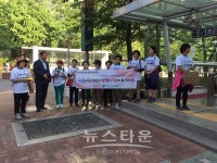 성북구자살예방센터, 생명사랑실천을 위한 지역주민참여 마음나눔생명사랑 캠페인 진행