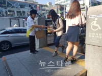 성북구자살예방센터, 생명사랑실천을 위한 지역주민참여 마음나눔생명사랑 캠페인 진행