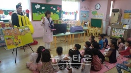 남양주시, 재밌는요모조모 건강놀이터 교육 진행