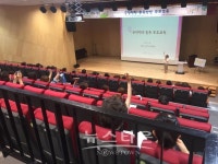 남양주시, 긍정적인 훈육부모교육 실시