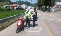 횡성경찰서 서원파출소, 오토바이 운전자 교통사고 예방 활동 전개