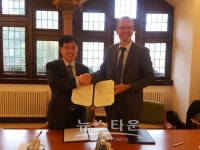 수원시·프라이부르크 시, 환경시책 교류협약 체결