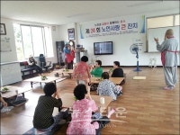 노인들의 대부 양태창 박사를 찾아