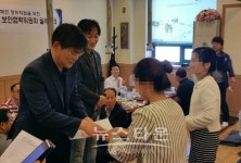 양주경찰서 보안협력위원회 생계곤란 탈북민 대학생 대상 장학금 지급