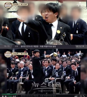 'MB 사죄하라' 백원우, 靑 민정비서관 임명…신동욱 