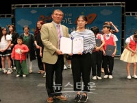 구리소방서, 장자초등학교 119동요대회에서 장려상 수상