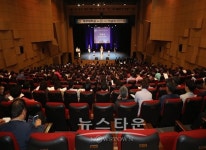 제주대학교 개교 65주년 기념식, 26일 아라뮤즈홀에서 개최