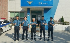 인제경찰서 남면파출소 3월에 이어 4월에도 베스트 경찰 1위 선정