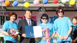 구리시 갈매사회복지관 갈매빛 가족 축제 성료