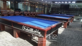 부천대대전용 구슬치기 금연당구장,  제2회 당구대회 개최