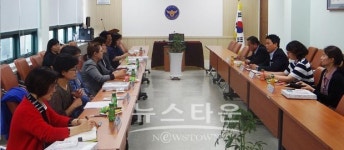 포천경찰서복지회 | 포천경찰서, 2017년 장애인 성폭력 대책 협의회 개최