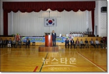 제12회 정읍시 북부권역 기관‧단체 한마음 족구대회 열려