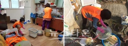 동부희망케어센터 경기도노인전문남양주병원과 함께  주거환경 취약가구에 청소서비스 지원 펼쳐